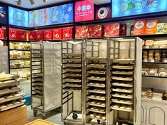 -中栗华栗子(鞍山道店)