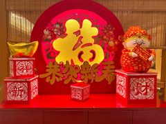 -大江户·温泉洗浴(浑南店)