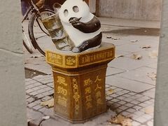 -炙热青春怀旧主题餐厅(河北路店)