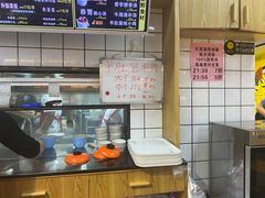 -乾厨府(乌山西路金樽店)