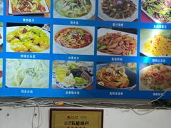-天云活海鲜家菜馆·海鲜大咖(栈桥店)