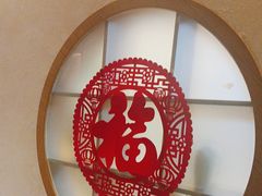-醉霖生态餐厅(交大店)