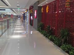 -万达广场(盐城盐都店)