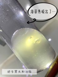 -时光海科学美肤中心