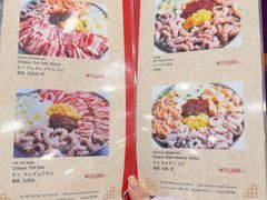 -蚂蚁家辣炒章鱼(海云台店)