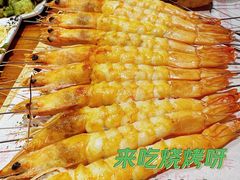 -老白清真烧烤(旗舰店)