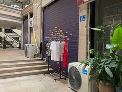 -壹煲口福煲仔饭(中山路店)