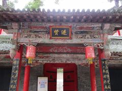 -关中书院
