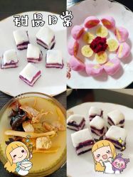 -成都市妇女儿童中心医院(中心院区)