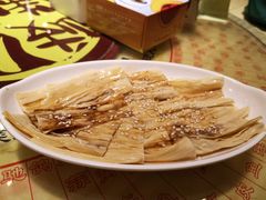 香麻鲜腐皮-石岐佬中山菜馆(张溪店)
