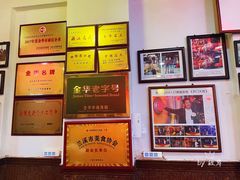 -兰庆鸡蛋馃(人民路店)