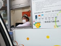 -上海虹桥站-P9停车场