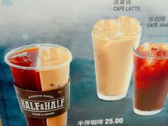 -多乐之日(和平伊势丹店)