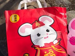 -味多美蛋糕(安定门店)