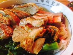 -狮头牌卤味研究所·卤味饭(花城汇南区店)