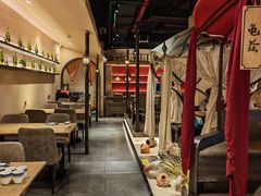 -那时新疆·若羌(经纬汇店)