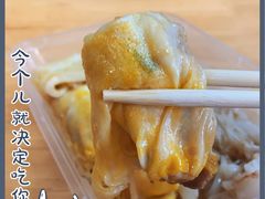-山水肠粉(盐田店)
