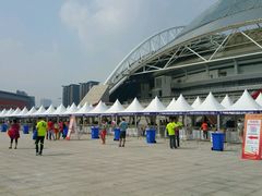 -沈阳奥林匹克体育中心