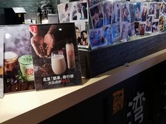 -寿奶茶·鲜奶与茶(合生汇购物中心店)