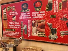 自助取餐区-博多一幸舍(西单大悦城店)