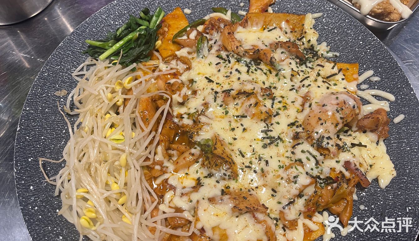 听说这家韩料很好吃