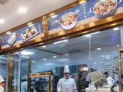 -京都蝎府羊蝎子火锅(珠市口店)