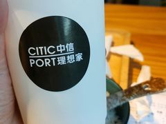 -中信理想家漫食(白云国际机场T2航站楼店)