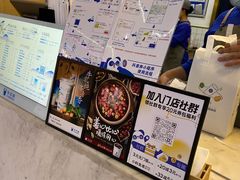 -茶百道(招商花园城店)