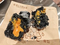 咬开的黑金糖沙翁-楼上大排档·顺德菜·粥水·鱼生(苗栗路店)