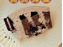-野上麦田(中贸广场店)