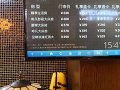 -喆·啡酒店(成都春熙路四川大学店)