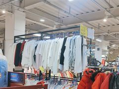 -探路者工厂店(宏福科技园店)