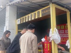 -钟姨糖水(惠城店)