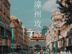 -南靖田螺坑土楼群景区