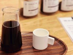 -FUN COFFEE