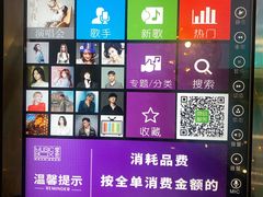-堂会·KTV·自助餐·团建聚会(天河店)