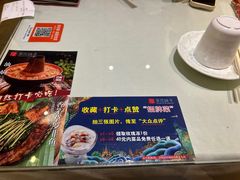 -茶花妹子云南餐厅(传媒大学店)