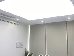 -云顶国际商业广场
