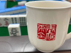 -春信茶舍(丽泽景园店)