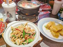 -山四砂锅(钟楼街店)