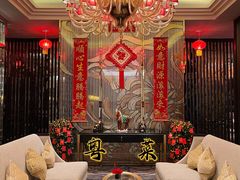 -东海朗廷酒店-唐阁T’ANG COURT 中餐厅