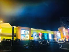 -杉杉奥特莱斯广场(哈尔滨店)