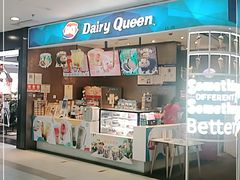 -DQ·蛋糕·冰淇淋(西直门店)
