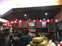 -爱达乐面包生日蛋糕(郫县时代天街店)