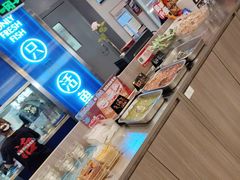 -鱼酷活鱼烤鱼(沈阳大悦城店)