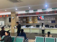 -广州仁爱天河医院体检中心