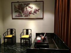 iphone_upload_pic-汤臣海派理疗公馆