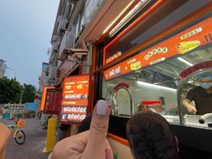 -南楼煎饼(南楼总店)