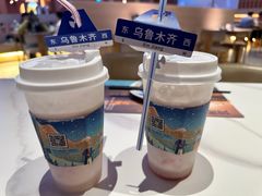 -阿娜尔·新疆菜(宜家荟聚中心店)