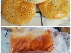 红豆乳酪饼-吉美诺烘焙(公园北路店)